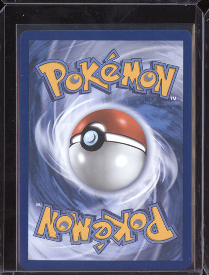 Ambipom 2025 Pokemon Phantasmal Flames Illustration Rare 107/094