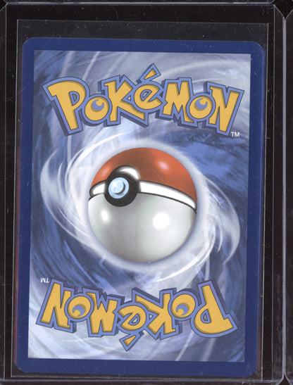 Drilbur 2025 Pokemon Black Bolt Illustration Rare 124/086