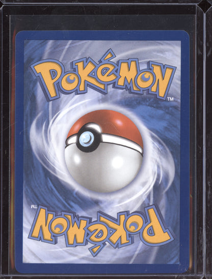 Ambipom 2025 Pokemon Phantasmal Flames Illustration Rare 107/094