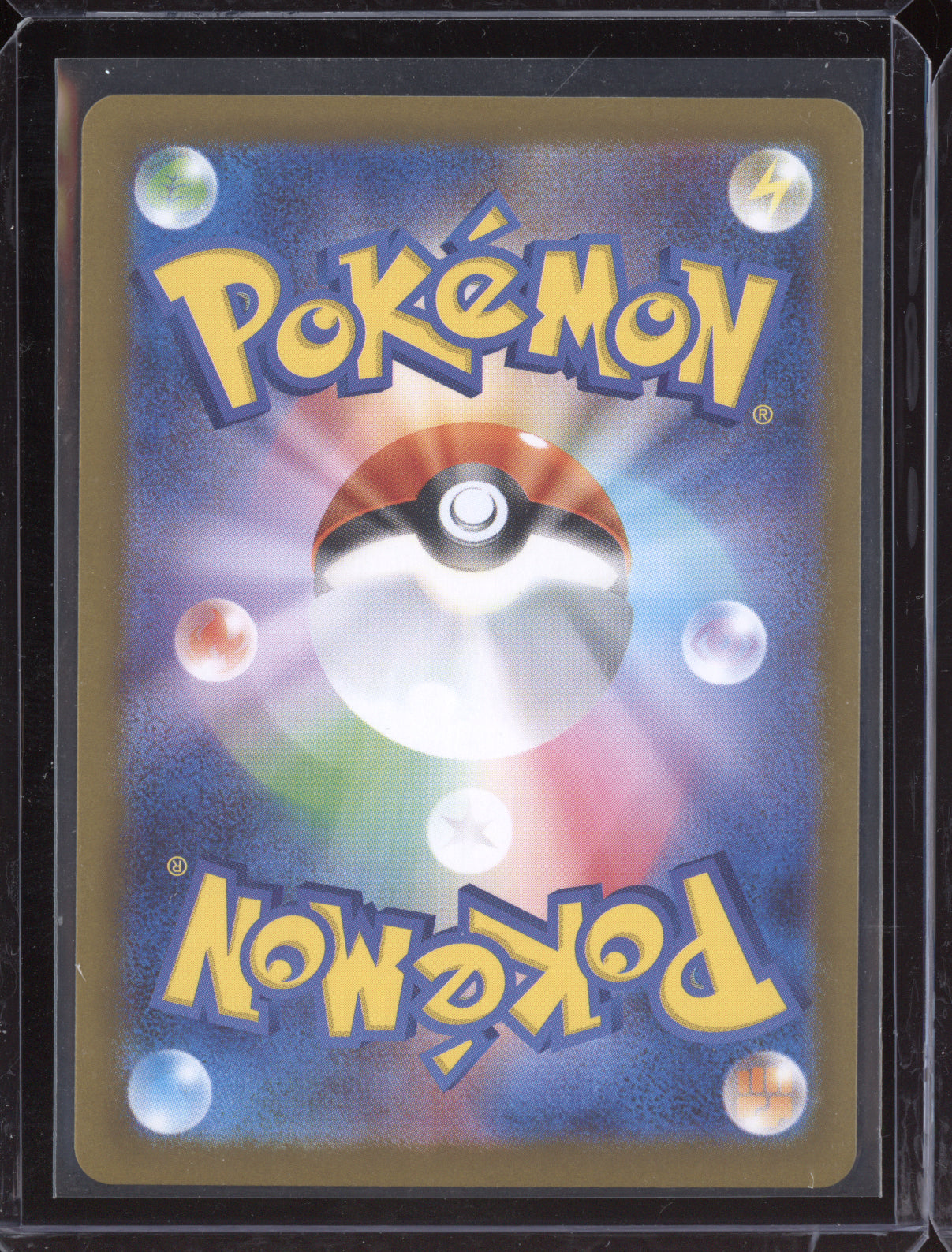 Delibird 2025 Pokemon M1S Mega Symphonia Art Rare 074