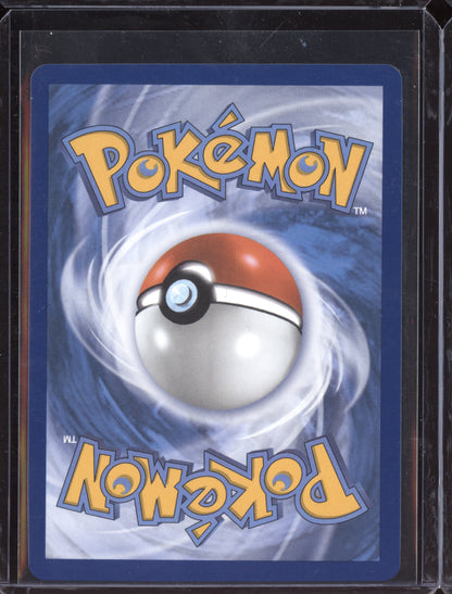 Paldean Wooper 2025 Pokemon Phantasmal Flames Illustration Rare 102/094