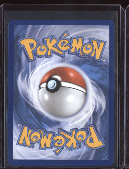 Mega Lopunny ex 2025 Pokemon Phantasmal Flames Ultra Rare 115/094