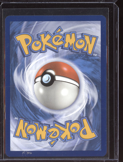 Judge 2024 Pokemon Paldean Fates Ultra Rare 228/091