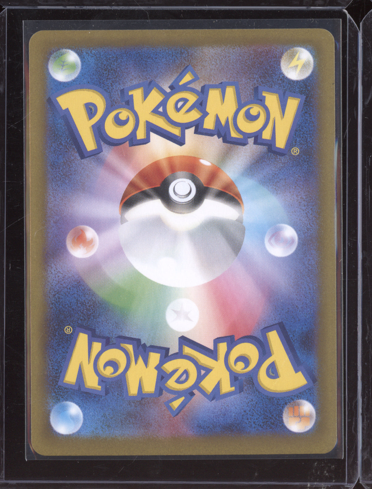 Umbreon ex 2024 Pokemon Japanese Terastal Festival ex 093/187