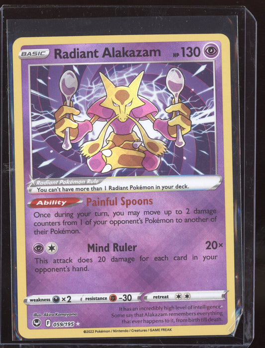 Radiant Alakazam 2022 Pokemon Silver Tempest Radiant Rare 059/195