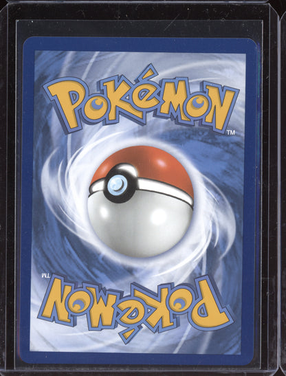 Radiant Charjabug 2023 Pokemon Crown Zenith Radiant Rare 051/159