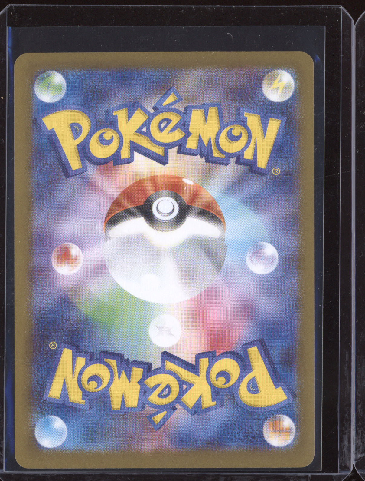Mega Signal 2025 Pokemon Mega Symphonia Super Rare 083