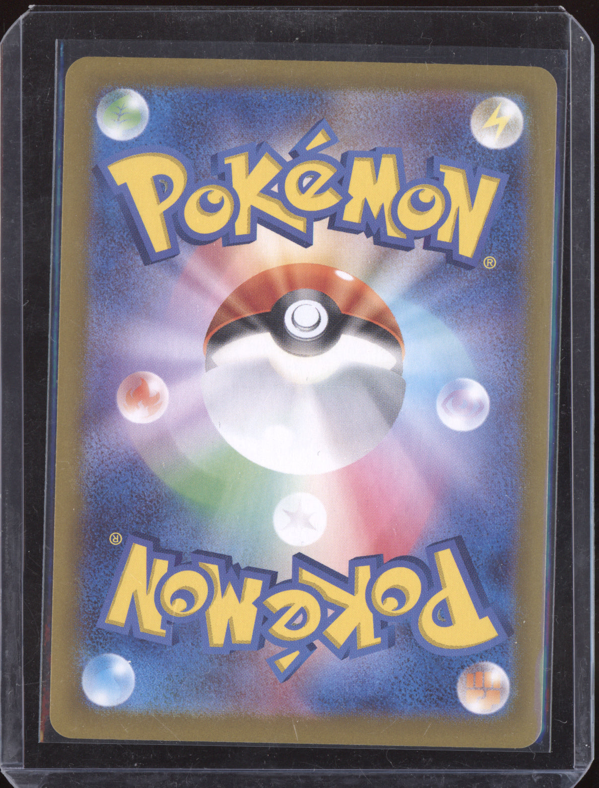 Misty's Psyduck 2025 Pokemon Japanese SV9a Heat Wave Arena Art Rare 071