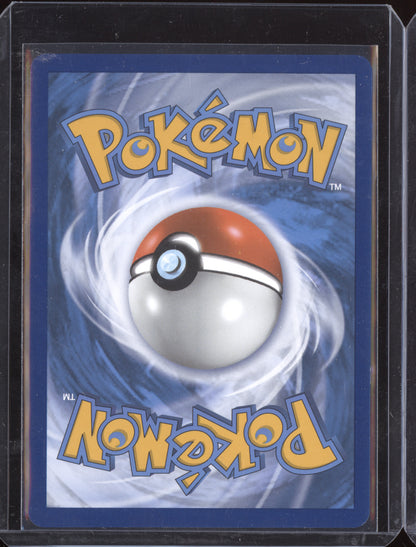 Jolteon VMAX 2021 Pokemon Evolving Skies Holo Rare VMAX 051/203