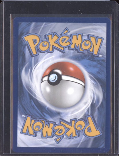 Ninjask 2025 Pokemon Mega Evolution Shiny Rare 137/132