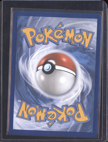 Gumshoos 2025 Pokemon Mega Evolution Shiny Rare 153/132