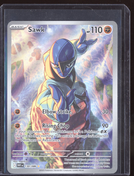 Sawk 2025 Pokemon White Flare Illustration Rare 130/086