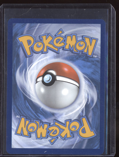 Sawk 2025 Pokemon White Flare Illustration Rare 130/086