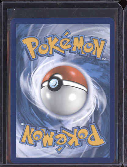 Revavroom ex 2023 Pokemon Obsidian Flames Special Illustration Rare 224/197