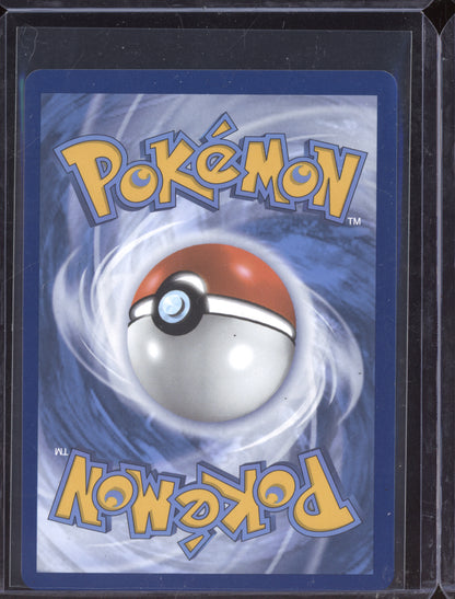 Kyurem ex 2025 Pokemon Black Bolt Secret Rare 157/086