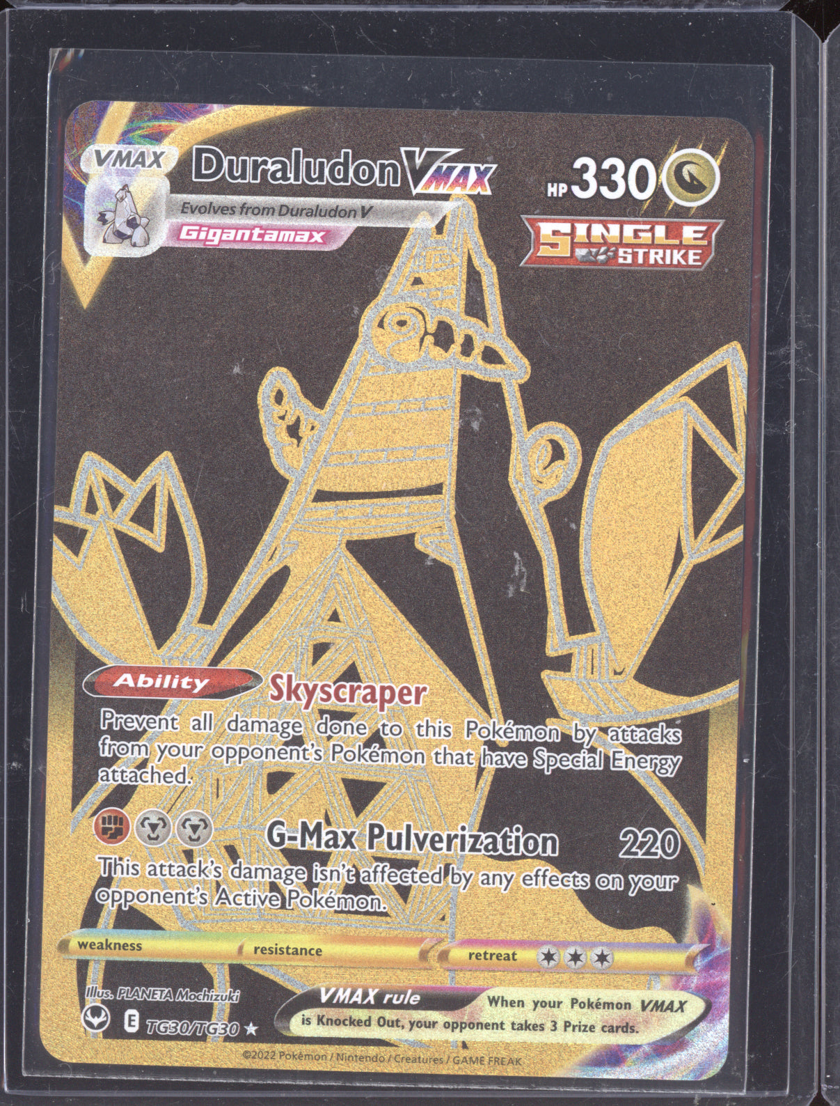 Duraludon VMAX 2022 Pokemon Silver Tempest Trainer Gallery Secret Rare TG30/TG30