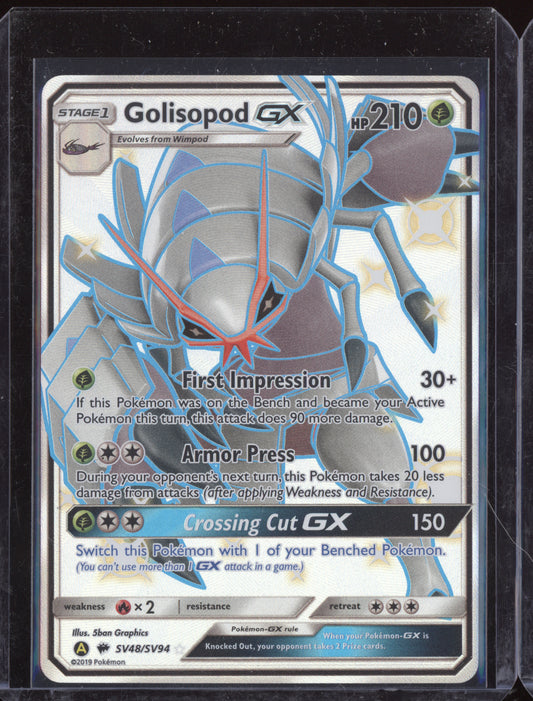 Golisopod-GX 2017 Pokemon Burning Shadows Ultra Rare 129/147
