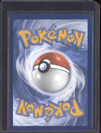 Gholdengo ex 2023 Pokemon Paradox Rift Ultra Rare 231/182