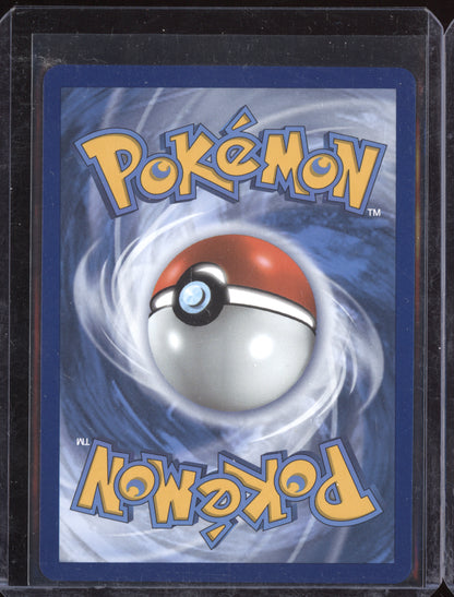 Flying Pikachu V 2021 Pokemon Celebrations Holo Rare V 006/025