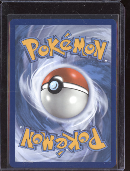 Jirachi 2020 Pokemon Vivid Voltage Amazing Rare 119/185