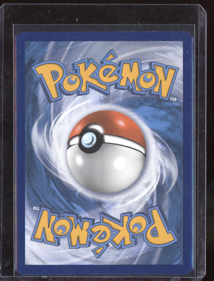 Raboot 2021 Pokemon Shining Fates Shiny Rare SV016/SV122