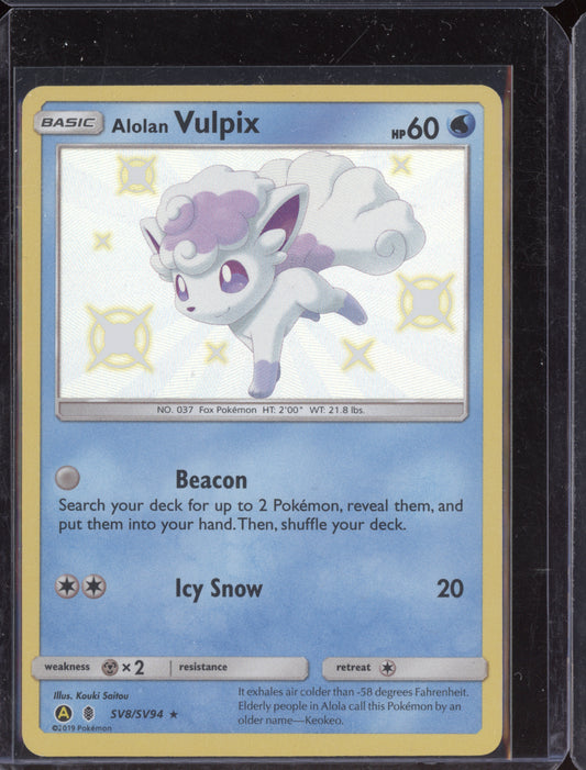 Alolan Vulpix 2019 Pokemon Hidden Fates Shiny Rare SV8/SV94