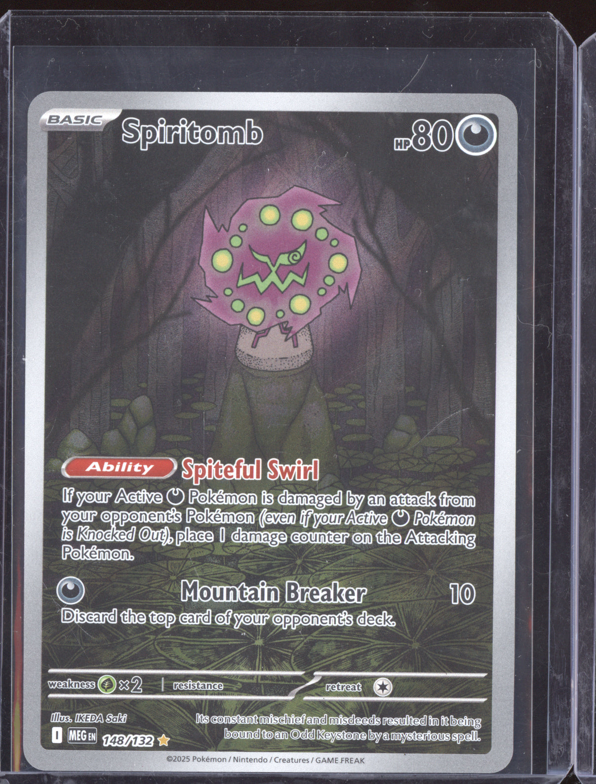 Spiritomb 2025 Pokemon Mega Evolution Shiny Rare 148/132