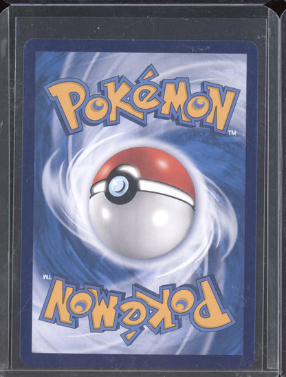 Crocalor 2025 Pokemon Chinese Simplified CBB1CS Gem Pack Vol. 1 08 Art Rare