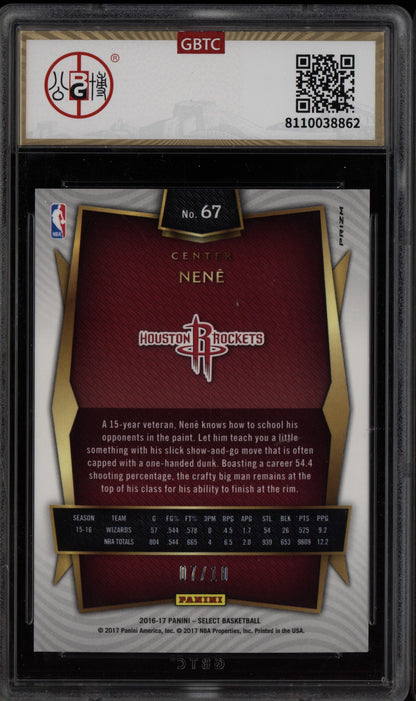 Nene 2016-17 Panini Select Gold 7/10