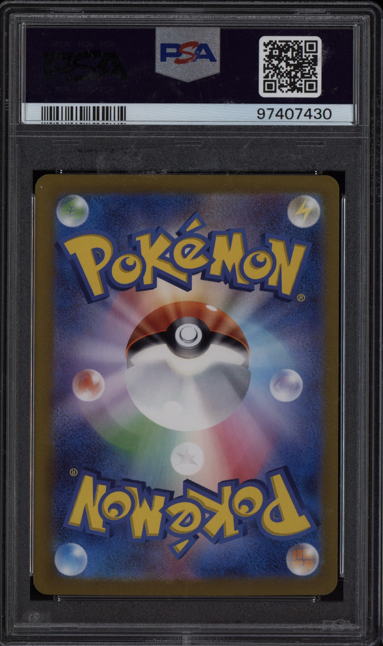 Charmander 2023 Pokemon Japanese SV2a 151 Art Rare 168/165 PSA 10