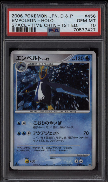 Empoleon Holo 2006 Pokemon Japanese Space-Time Creation 1st Edition 456 PSA 10