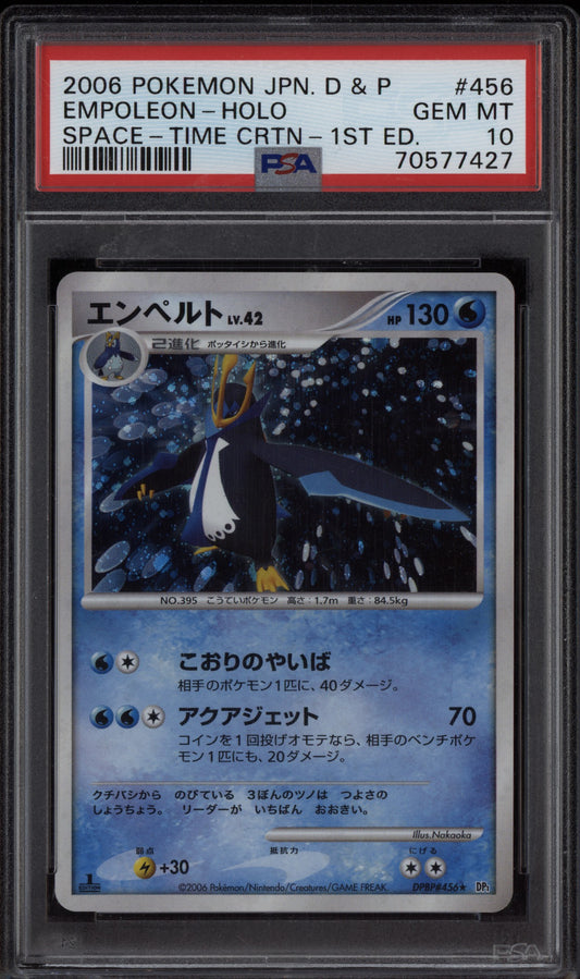 Empoleon Holo 2006 Pokemon Japanese Space-Time Creation 1st Edition 456 PSA 10