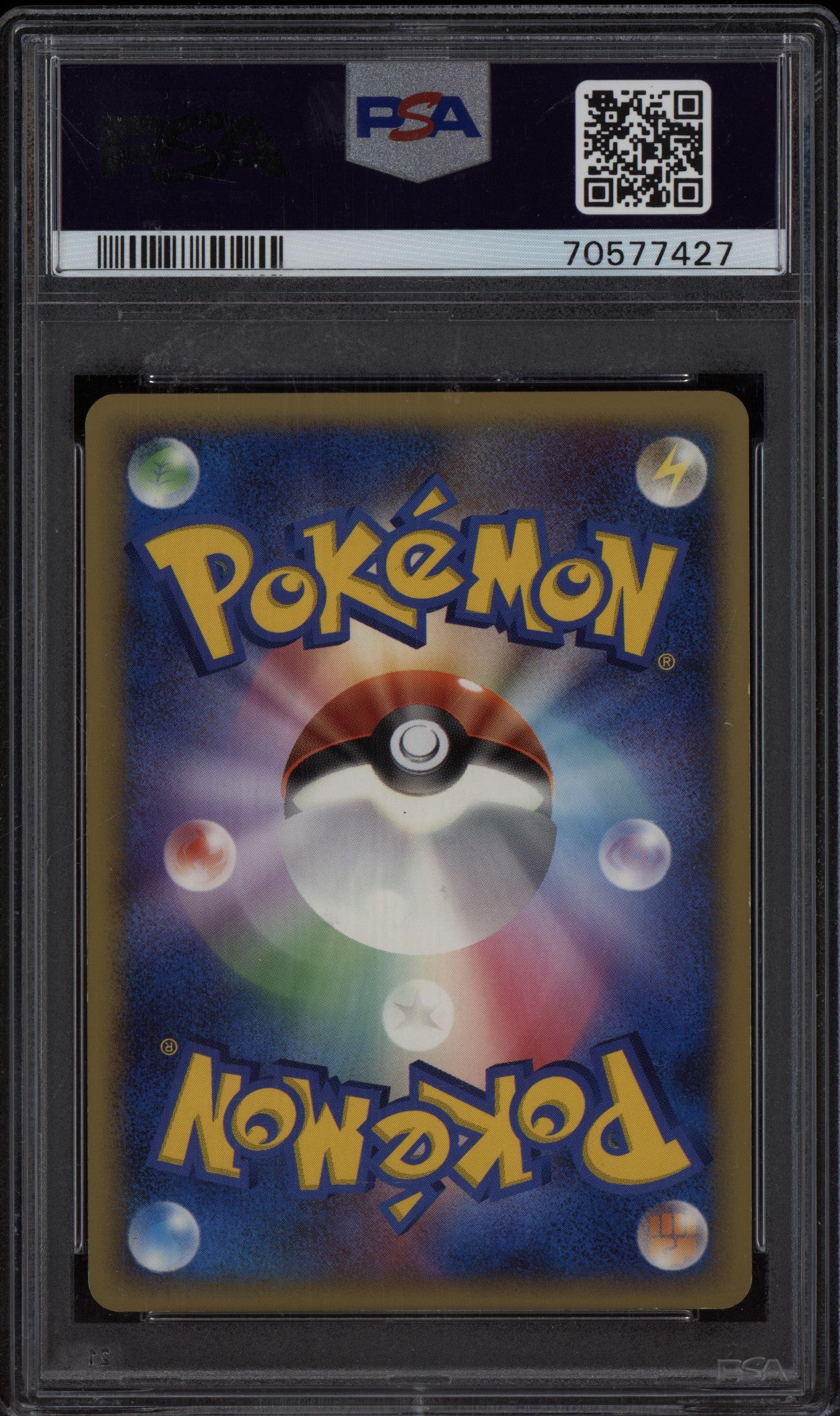 Empoleon Holo 2006 Pokemon Japanese Space-Time Creation 1st Edition 456 PSA 10