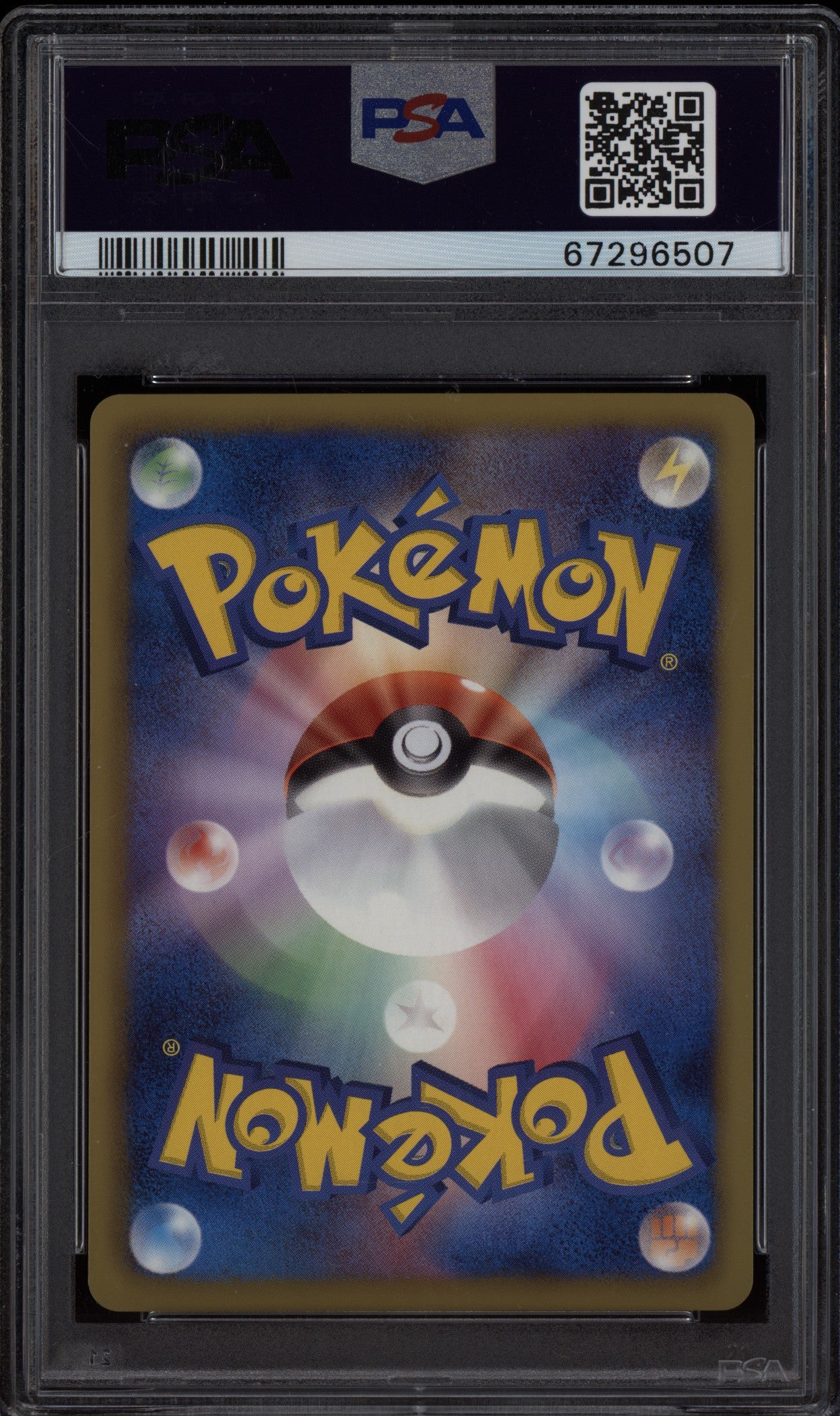 Venusaur 2011 Pokemon Japanese Dark Rush Holo 1st Edition 003/069 PSA 10