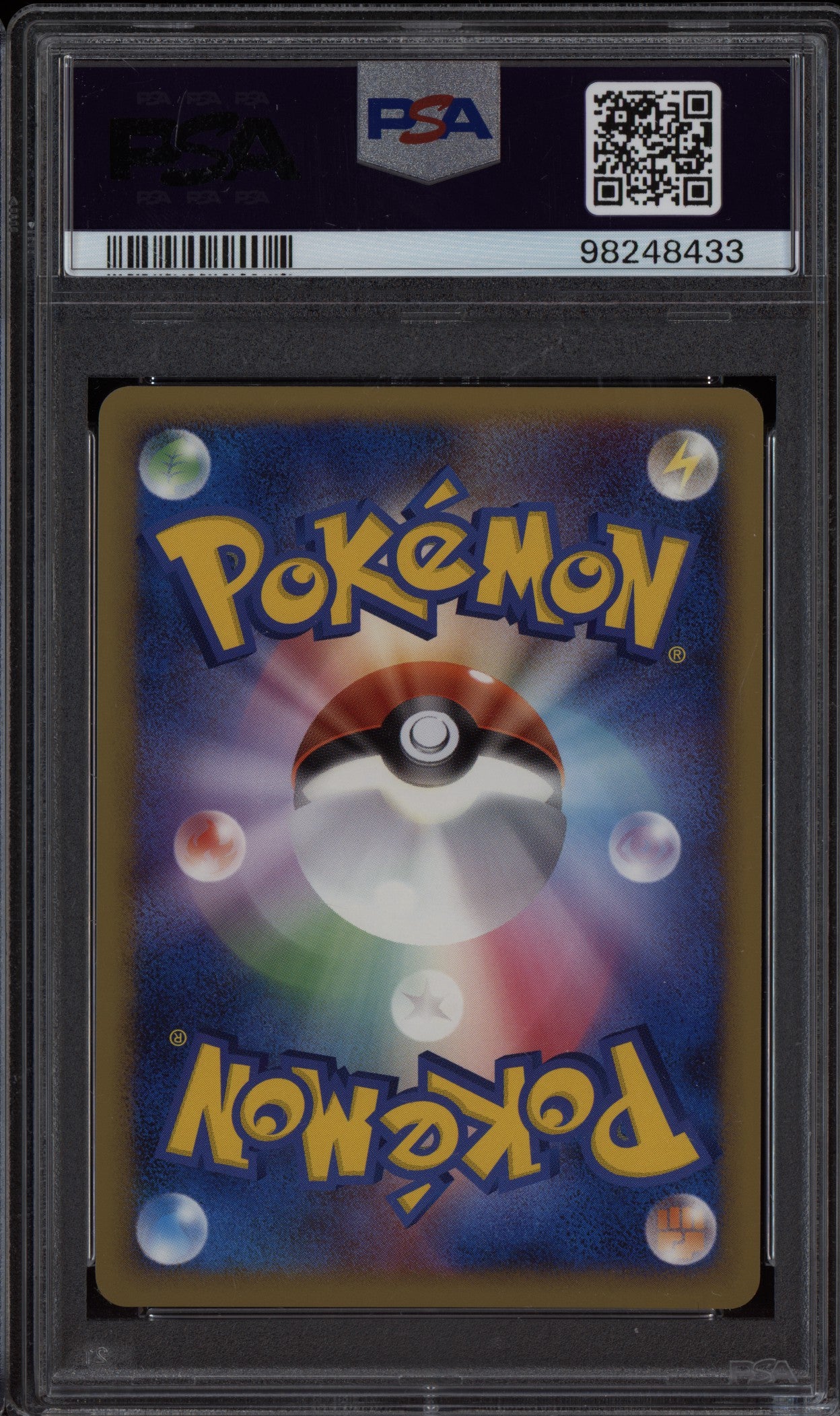 Chikorita 2009 Pokemon Japanese Soulsilver Collection 1st Edition 006/070 PSA 9