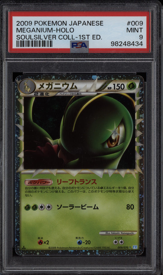 Meganium 2009 Pokemon Japanese Soulsilver Collection Holo 1st Edition 009 PSA 9