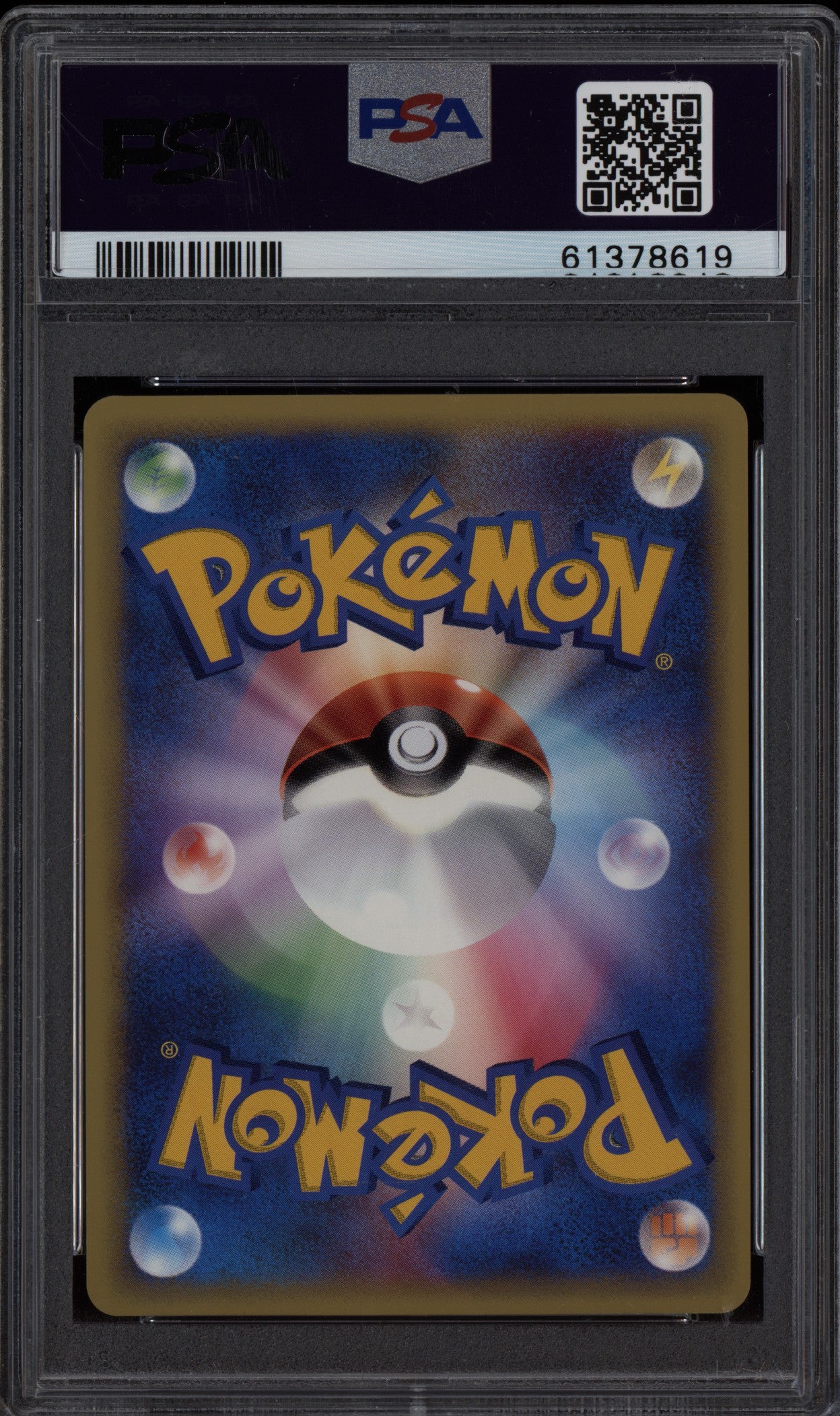 Will's Exeggutor 2001 Pokemon Japanese VS 1st Edition 073/141 PSA 10