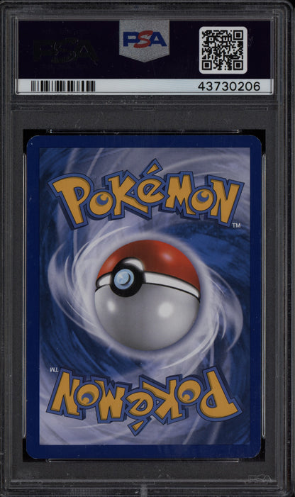 Charizard 2012 Pokemon Black & White Boundaries Crossed Holo 20/149 PSA 8