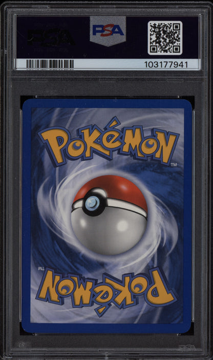 Omanyte 2006 Pokemon EX Legend Maker Reverse Foil 60/92 PSA 9