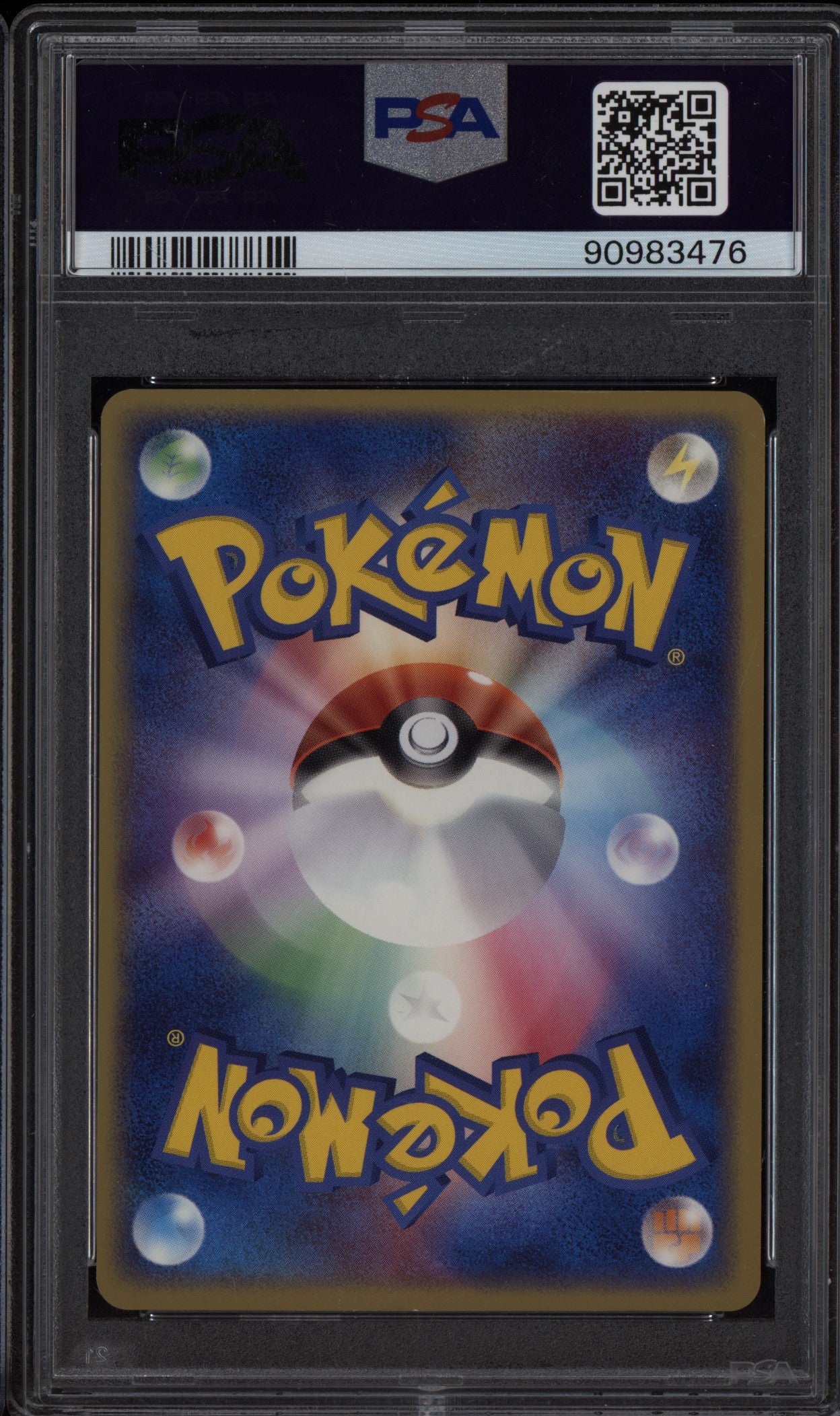 Pikachu 2005 Pokemon Japanese Quick Construction Packs WHF 001/015 PSA 9