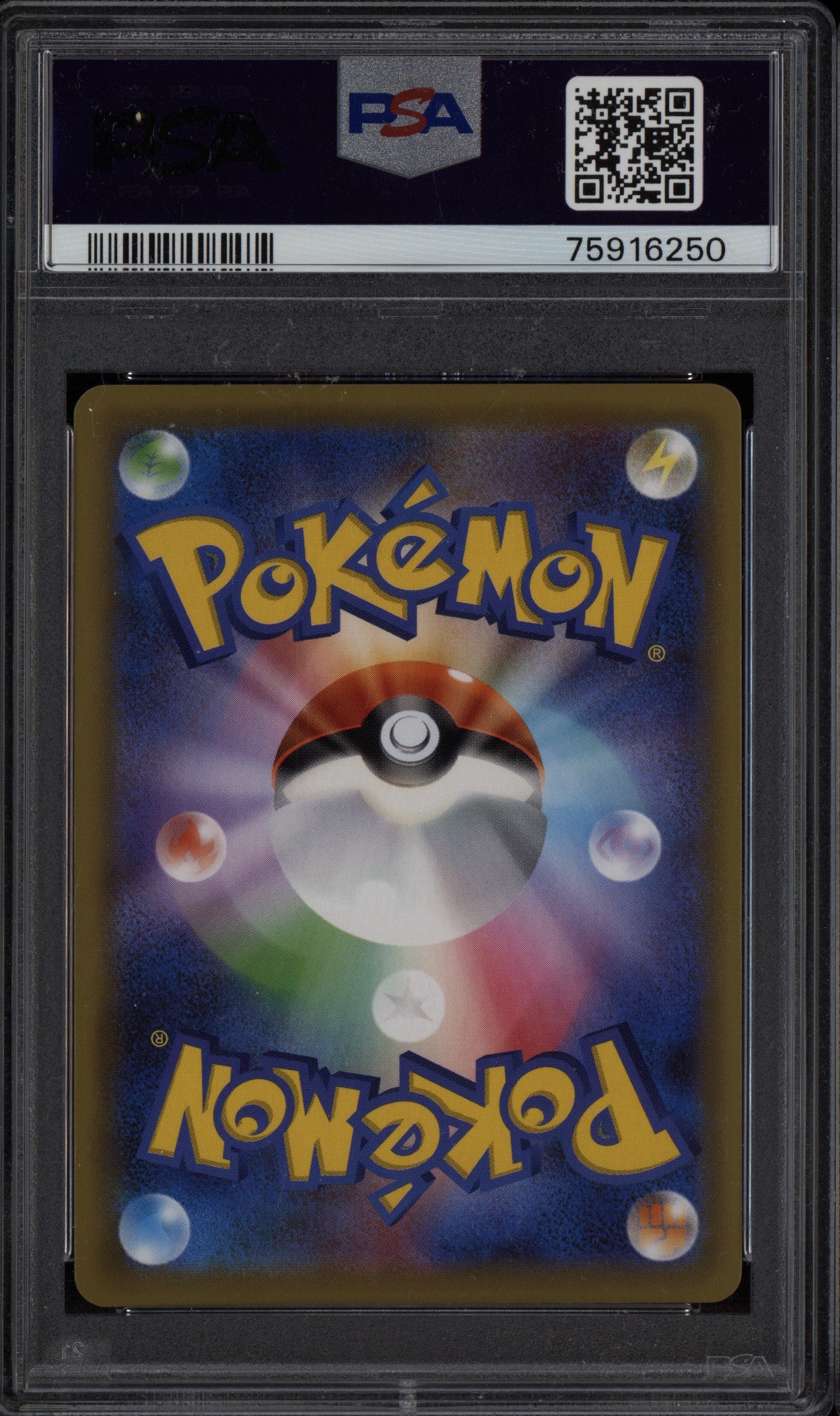 Eevee & Snorlax GX 2018 Pokemon Japanese Sun & Moon Tag Bolt 106/095 PSA 10