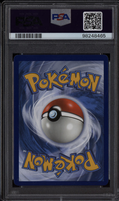 Naganadel & Guzzlord GX 2019 Pokemon Sun & Moon Cosmic Eclipse Secret 260 PSA 9