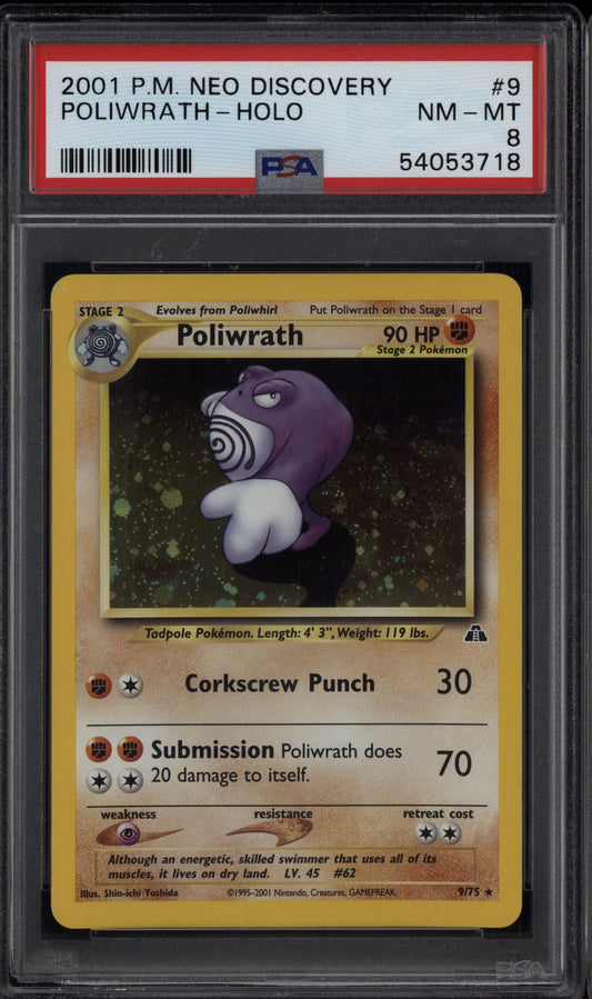 Poliwrath 2001 Pokemon Neo Discovery Holo 9/75 PSA 8