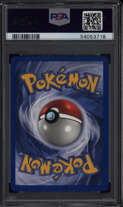 Poliwrath 2001 Pokemon Neo Discovery Holo 9/75 PSA 8