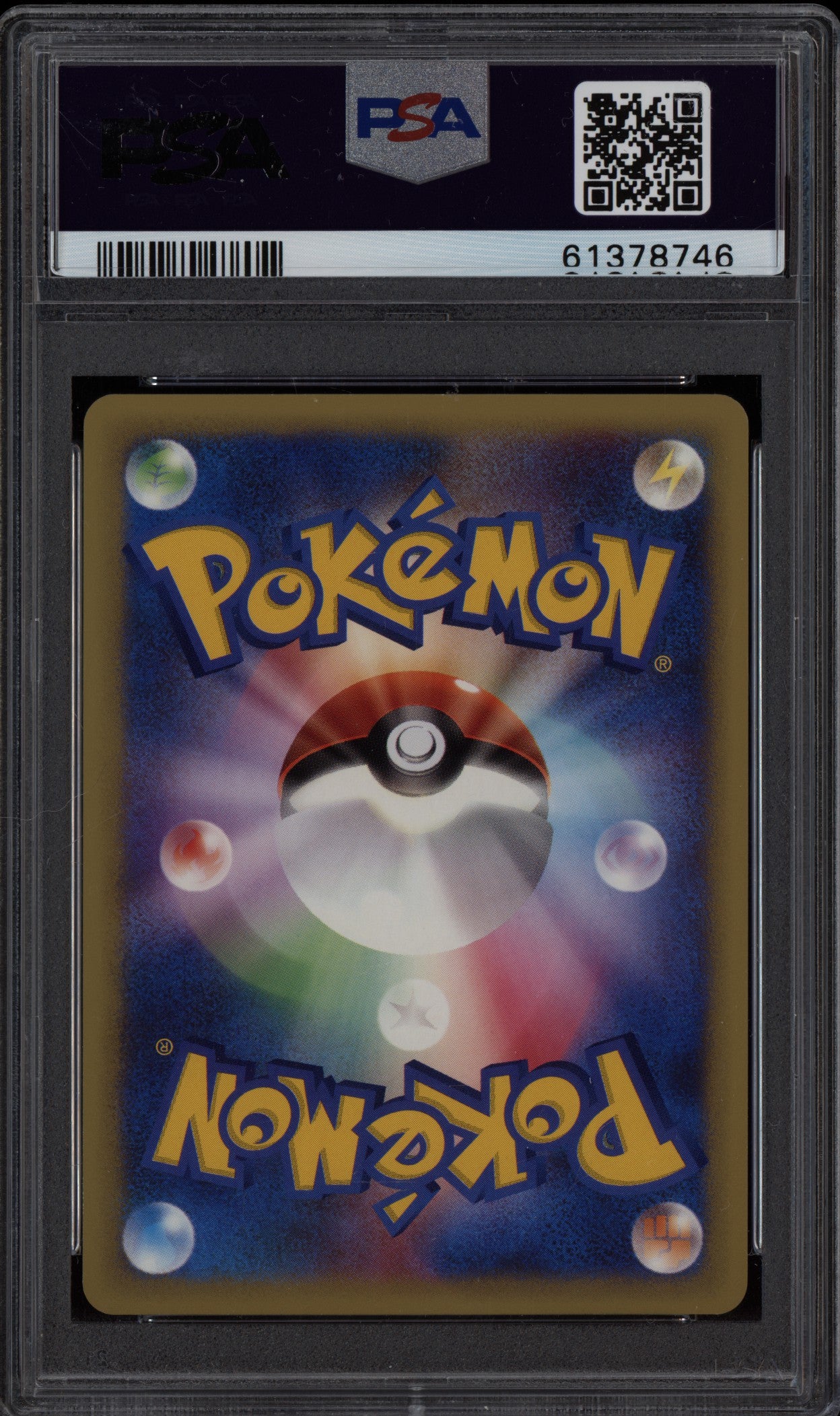 Will's Slowking 2001 Pokemon Japanese VS 1st Edition 077/141 PSA 10