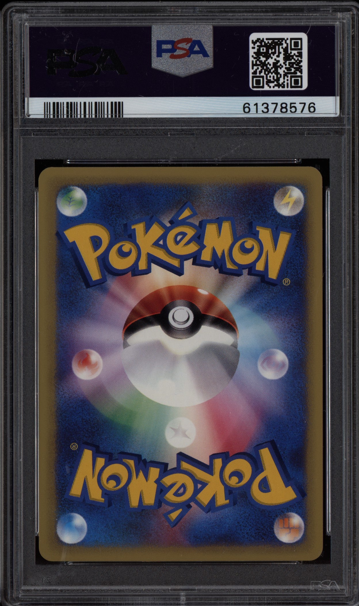 Will's Slowbro 2001 Pokemon Japanese VS 1st Edition 072/141 PSA 10