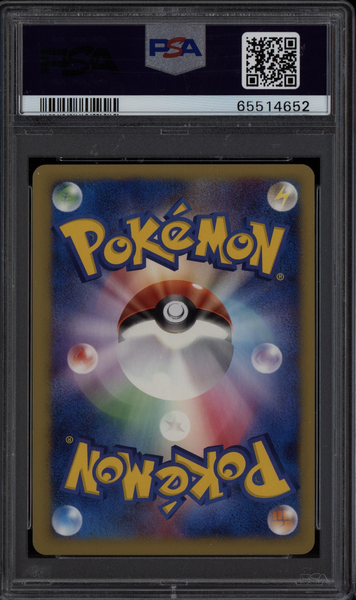 Koga's Crobat 2001 Pokemon Japanese VS 1st Edition 079/141 PSA 10