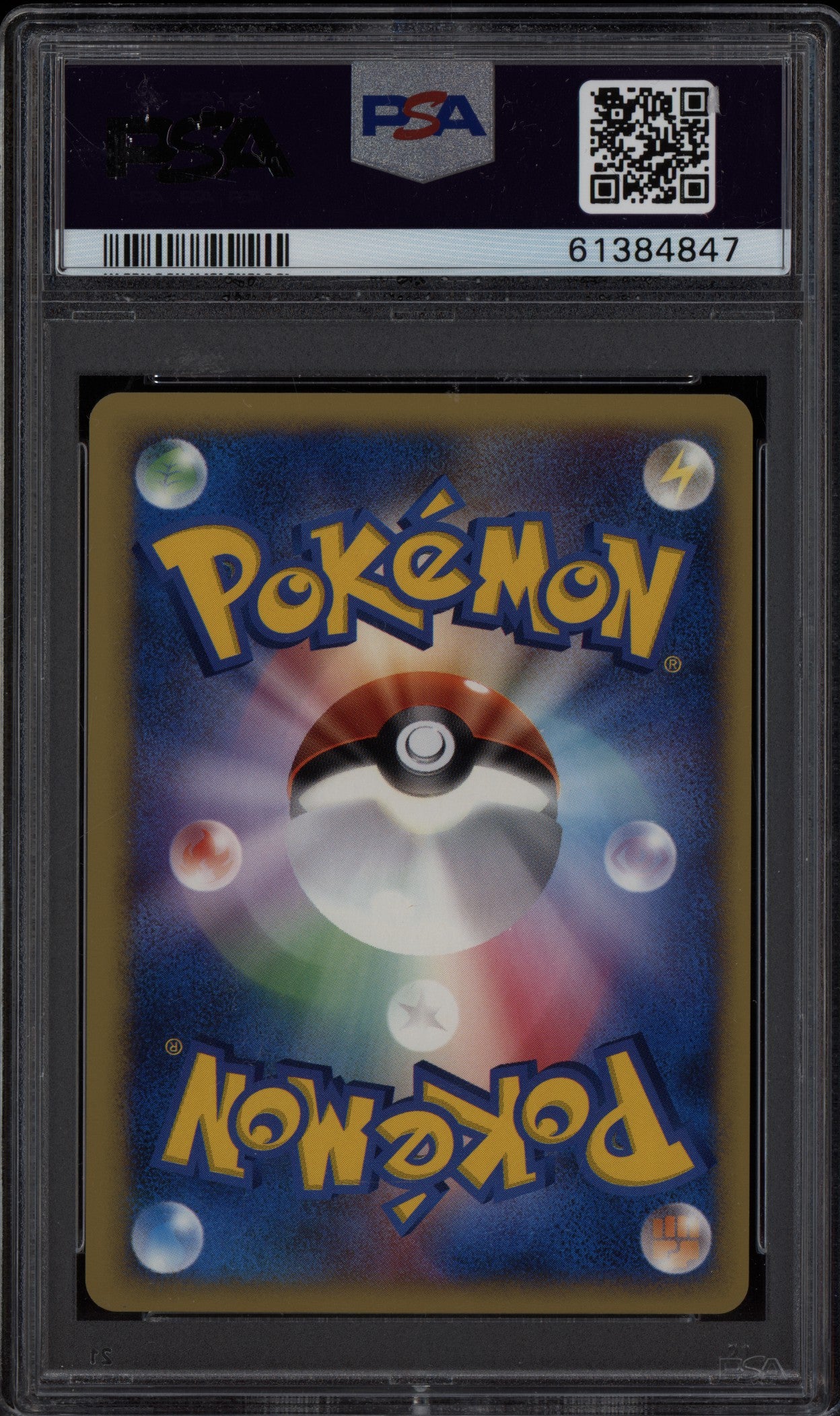 Clair's Politoed 2001 Pokemon Japanese VS 1st Edition 050/141 PSA 10