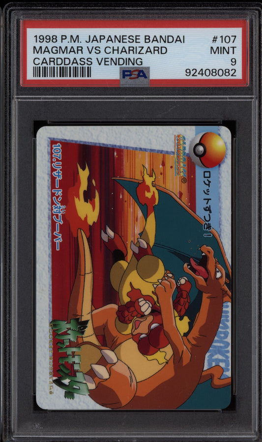 Magmar vs Charizard 1998 Pokemon Japanese Bandai Carddass Vending 107 PSA 9