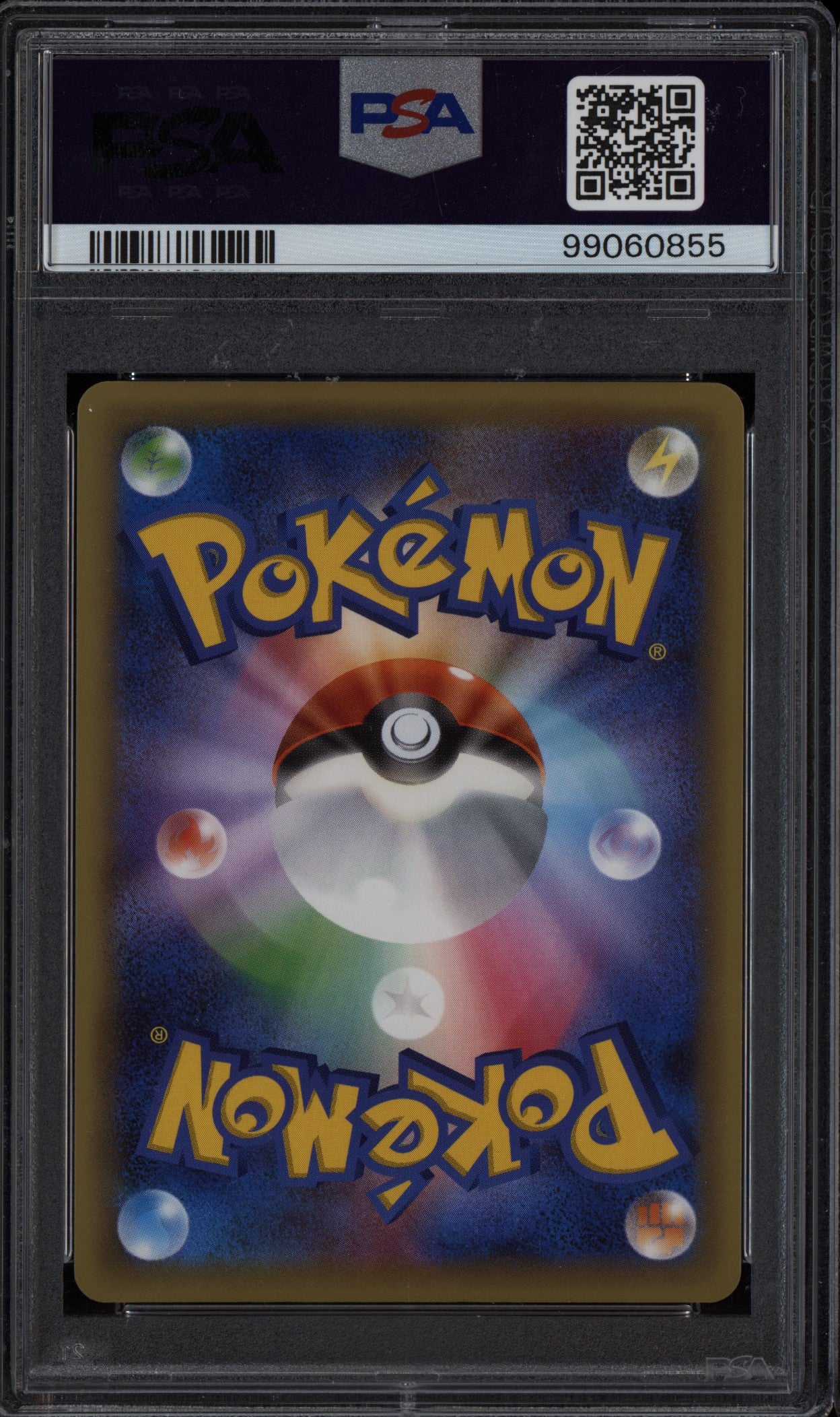 Volcanion 2016 Pokemon Japanese Mythical & Legends Dream 1st Edition 009 PSA 10
